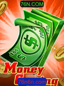 Explorando o Fenômeno MoneyComing: O Jogo do Momento