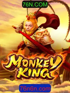 MonkeyKing: Uma Aventura Épica no Mundo dos Jogos Online